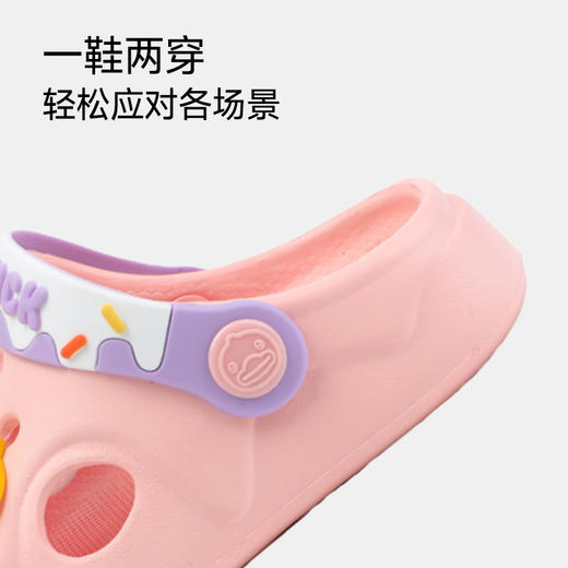 bduck小黄鸭家居鞋夏季儿童凉拖鞋23-29 B1615921 商品图4