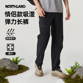 【点点推荐】跃山男式快干长裤NQPFH5253E
