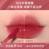 【保税仓】3CE三熹玉水润感雾面丝绒唇釉（多色可选） 商品缩略图1