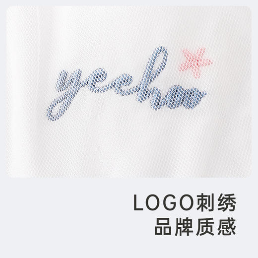 【商场同款】英氏儿童裙子夏季清爽透气女童碎花裙新款连衣裙 商品图4