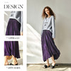 OLrain欧芮儿紫色慵懒大摆半身裙女2025夏季年新款宽松气质中长款 商品缩略图1