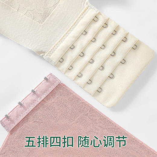 【大码内衣，卡码拍小一码，弹力很大，两件一起下单减10】巨包容侧提拉性感蕾丝大码内衣提花蕾丝柔美轻熟风#2530 商品图3