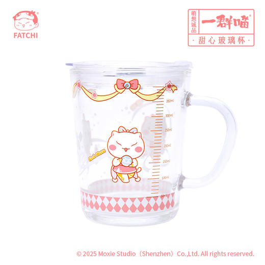 一群喵-甜心玻璃杯 商品图4