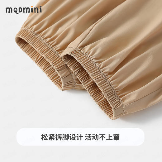 【90-140】【MQDmini】男童夏款速干轻薄防蚊裤裤子 商品图9