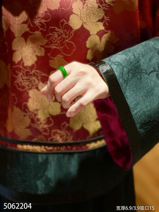 老坑帝王绿扳指【5062204】圈口15。具体价格微信咨询 商品图4