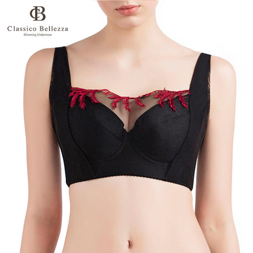 CB | 麦穗短抹胸 商品图2