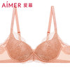 【清款】3楼爱慕 胶原美塑3/4无纺布大罩杯文胸AD120191 商品缩略图1