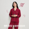 【有棵树】女士长袖开衫家居服女红本命睡衣套装（95%棉 5%氨纶） 商品缩略图4
