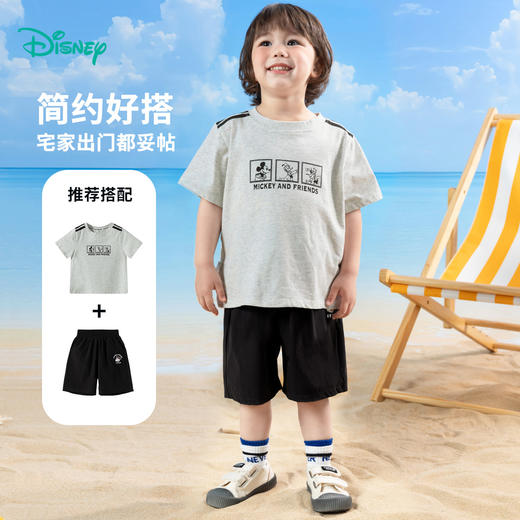 迪士尼2025夏新款男童冰感短裤卡通米奇印花休闲裤儿童运动跑步短裤ZD2EK018 商品图2
