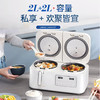 Morphy Richards摩飞多功能双拼电饭煲 MR8501 2L+2L 白色/蓝色 商品缩略图2