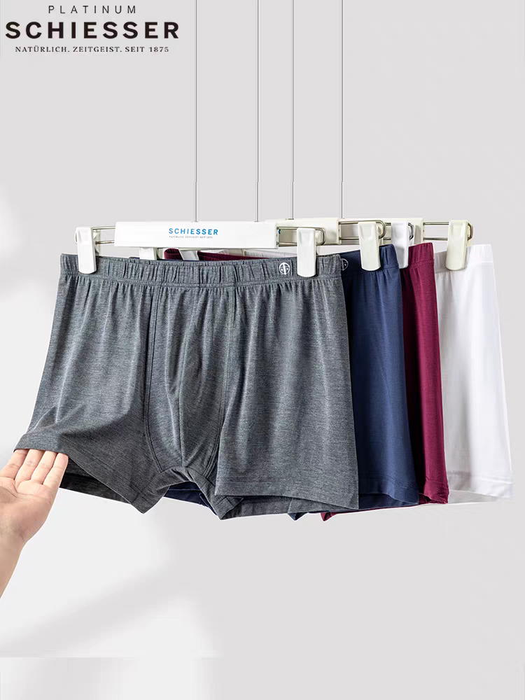 【超细莫代尔】SCHIESSER/德国舒雅铂雅男士莫代尔经典款平角裤（新老款交替发货）95/24140T/95/0140T