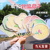 【夏季手工竹编扇子】diy材料包 古风蒲扇编织儿童团扇团建活动 商品缩略图0
