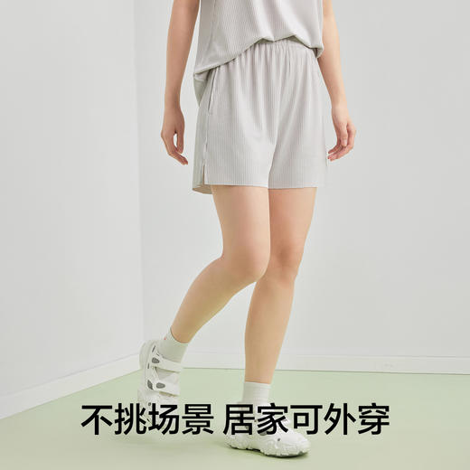 【5A抑菌】【有棵树】女士夏季清爽家居裤女 商品图7
