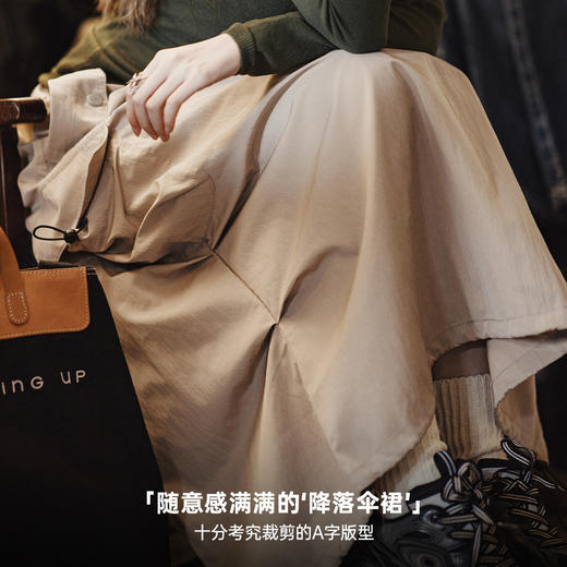 马登美式复古卡其色工装a字裙春款中腰多袋抽褶薄显瘦半身长裙女 商品图1