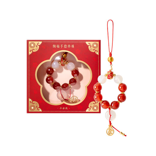 【故宫挂件】纳福手捻水晶琉璃玛瑙指捻手机挂饰文创伴手礼生日礼物 商品图7