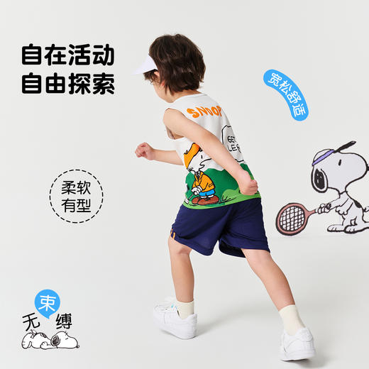 【速干网眼 两件套】【史努比】【90-130】男童夏季无袖背心套装背心短裤 商品图2