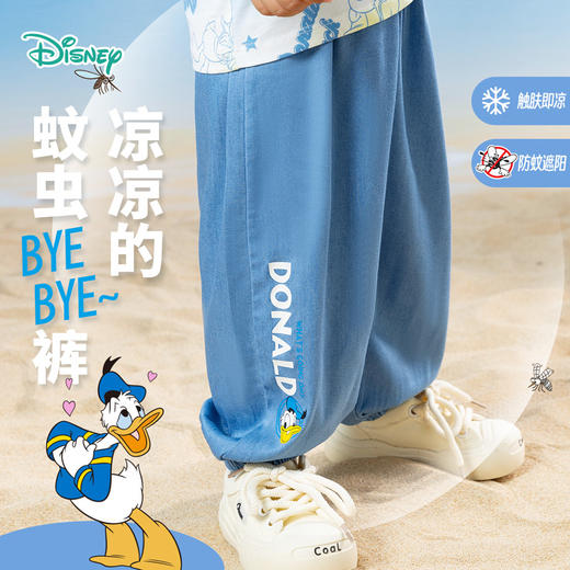 迪士尼2025春夏新款男童天丝软牛仔裤轻薄透气莱赛尔防蚊裤休闲长裤ZD2EK012 商品图2