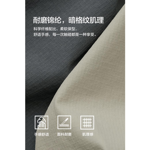 棉仓363818012-锦氨小格子宽松直筒伞兵裤 商品图2