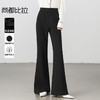 【内购】【含绵羊毛  含醋纤】简约通勤松紧高腰开叉显瘦弹力厚喇叭长裤-151K73626 商品缩略图0