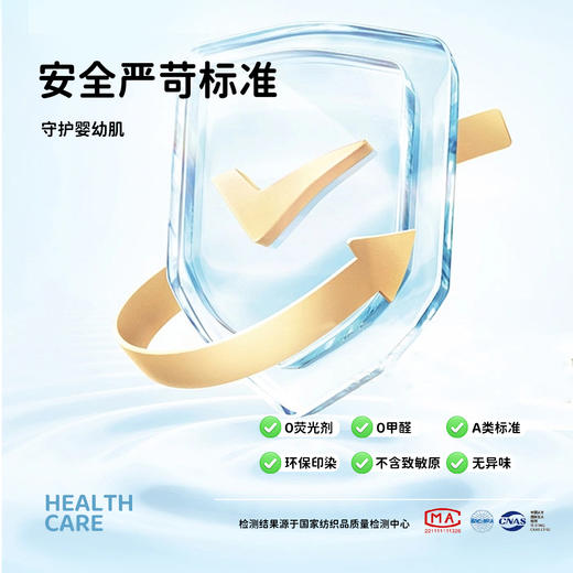 迪士尼前开连体衣ZD2EL008 商品图4