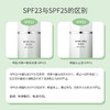 【海豚美购】韩国LANEIGE 兰芝补水保湿 面部护肤 隔离霜30ml(绿色) 商品缩略图1