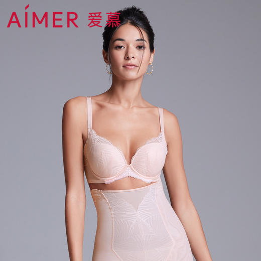 【清款】3楼爱慕 胶原美塑3/4无纺布大罩杯文胸AD120191 商品图0