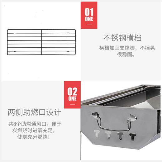 【自营】Maki zaza不锈钢加厚烧烤炉5001 商品图2