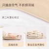 羽绒服压缩防尘罩 商品缩略图3