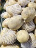 新土豆4斤 商品缩略图1