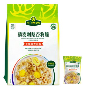 藜麦刺梨谷物脆210g