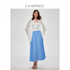 西嘉匹马棉 克莱因蓝显白王炸组合 短袖衬衫+伞裙套装女2025夏季CS2502025 商品缩略图3