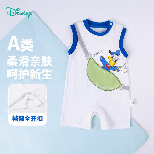 迪士尼肩开连体衣ZD2EL004 商品图2