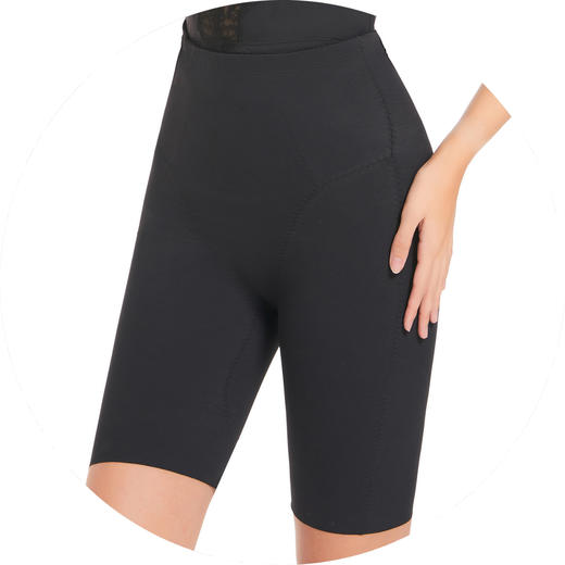 CB | 辅酶Q10·高腰美臀裤 商品图0