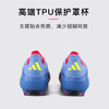小李子ADIDAS阿迪达斯F50 ELITE高端AG短钉足球鞋成人男IE1264 商品缩略图4
