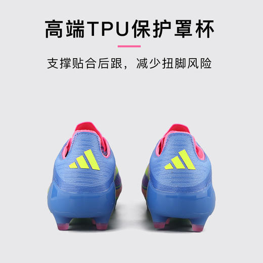 小李子ADIDAS阿迪达斯F50 ELITE高端AG短钉足球鞋成人男IE1264 商品图4