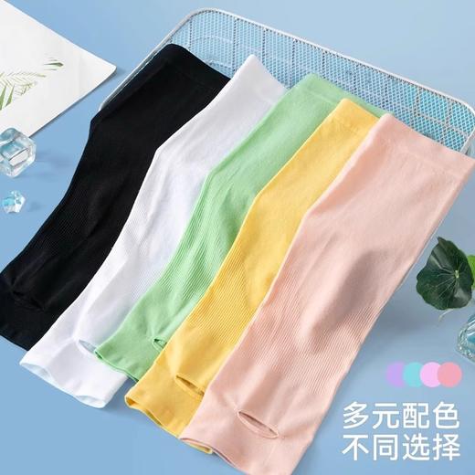 2025夏季薄款儿童冰袖防晒袖套宝宝防紫外线亲肤冰丝女童袖套户外 商品图3