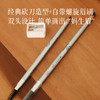【2支送卷笔刀】【小白都好用 定妆砍刀眉笔】双头设计 顺滑显色 画出自然野生眉 持久防水 湖州仓 商品缩略图2