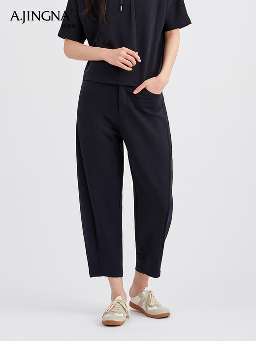 【懒人挚爱】阿菁娜软爆奶油肤醋酸空气层薄款萝卜九分裤F30C210056 商品图1