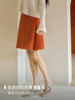 小A型连腰立体裁片半裙FCF1SKT012 商品缩略图2