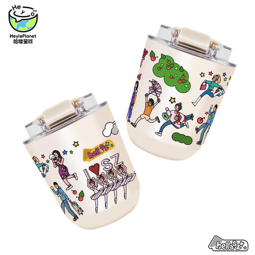 深圳手信 哈喽星球“随行暖心杯”随行杯 商品图6