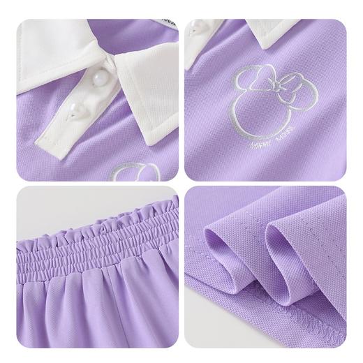 迪士尼【学院风凉感套装】2025夏季新款女童冰感透气短袖短裤两件套ZD2ET045 商品图3