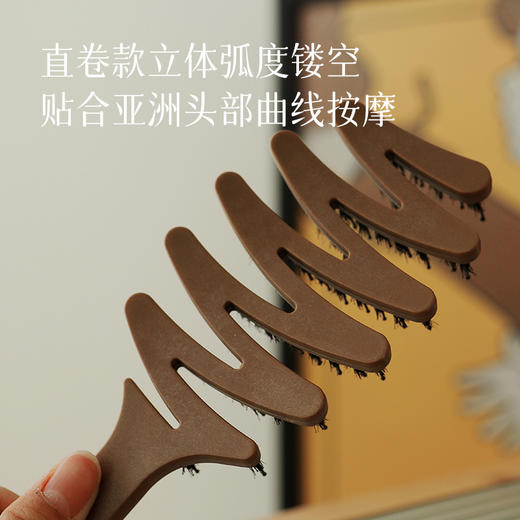 【蓬蓬梳 直卷款/折叠款】帮你把毛躁如稻草的头发，收拾的服服帖帖 减少拉扯性掉发 湖州仓 商品图4