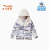 安踏户外系列安踏儿童男小童针织连帽运动上衣2025春季儿童摇粒绒外套352519707 商品缩略图0