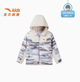 安踏户外系列安踏儿童男小童针织连帽运动上衣2025春季儿童摇粒绒外套352519707