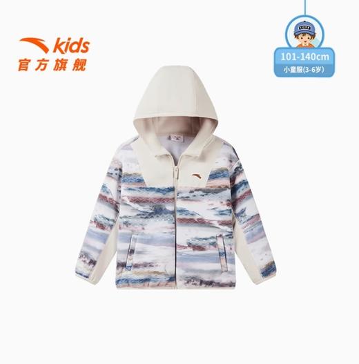 安踏户外系列安踏儿童男小童针织连帽运动上衣2025春季儿童摇粒绒外套352519707 商品图0
