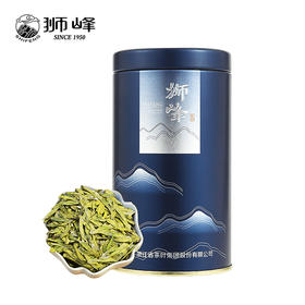 狮峰牌龙井茶头采明前特级50g罐装 蓝罐有白底-XJ