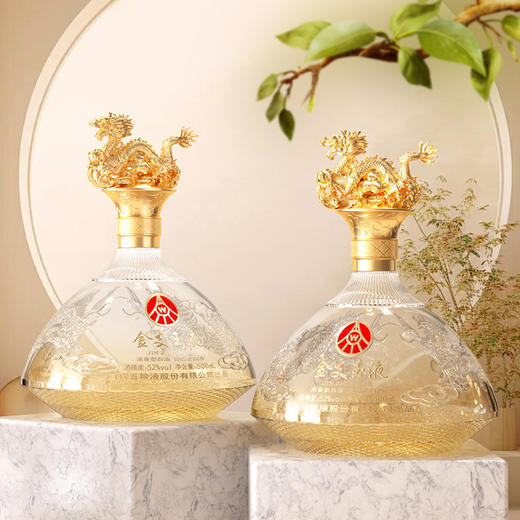 疯抢中！！过节送礼佳品❗宜宾五粮液股份出品 浓香型固态法白酒 金支玉液双支礼盒 52度500ml*2瓶礼盒装 商品图2