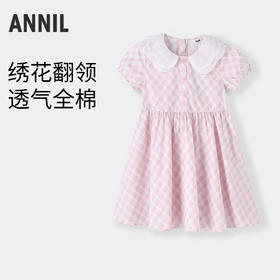 【实体店同款】女童短袖梭织连衣裙夏季新款安奈儿童装AG523682