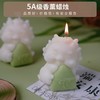端午节粽子龙舟香薰蜡烛伴手礼端午节创意实用小礼物大豆蜡香氛摆件 商品缩略图2