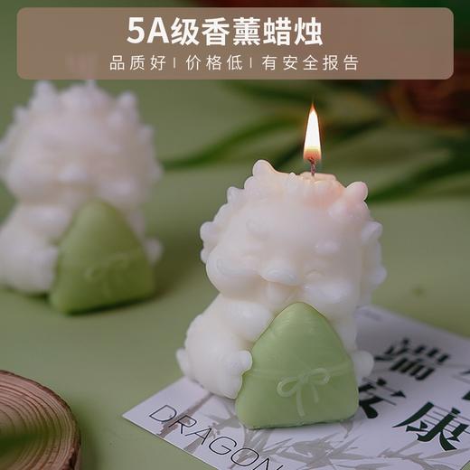 端午节粽子龙舟香薰蜡烛伴手礼端午节创意实用小礼物大豆蜡香氛摆件 商品图2